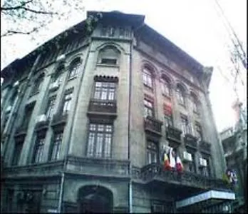 Banat Hotel Bucharest