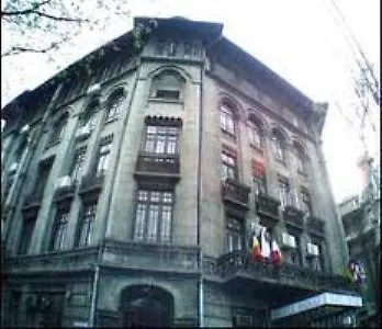 Banat Hotel Bucarest